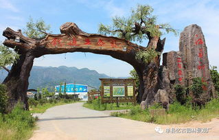 九龙潭生态园大门景观的独特魅力