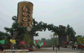 探寻自然与人文的交响 九龙潭生态园的景观中国样本