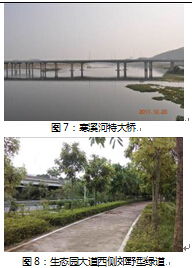 宁波九龙潭生态园 大道设计重塑自然与城市的和谐边界