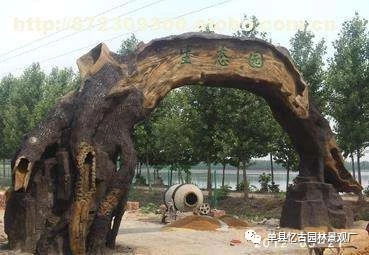 【济南游乐园假树大门安装,济南游乐园假山假树设计】-
