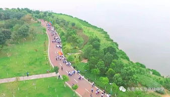 逐梦生态园，长路任我行——记九龙潭生态园30公里踏青拉练活动