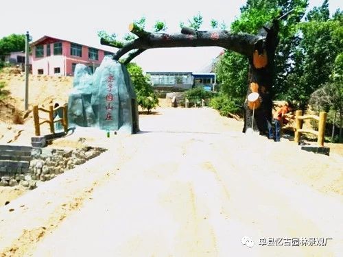 生态园之门 九龙潭生态园景观中的璀璨明珠